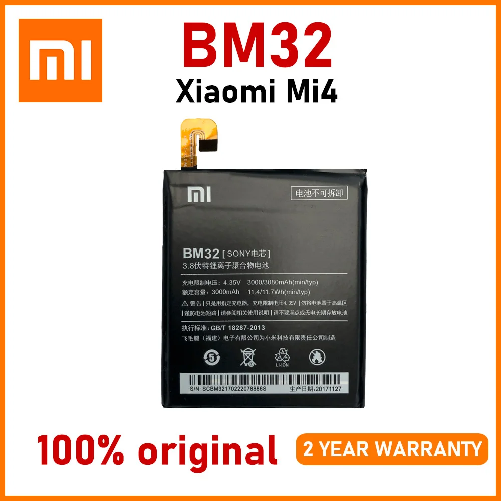 100% Оригинальный аккумулятор 3080 мАч BM32 для телефона Xiaomi Mi 4 M4 Mi4 Высококачественный