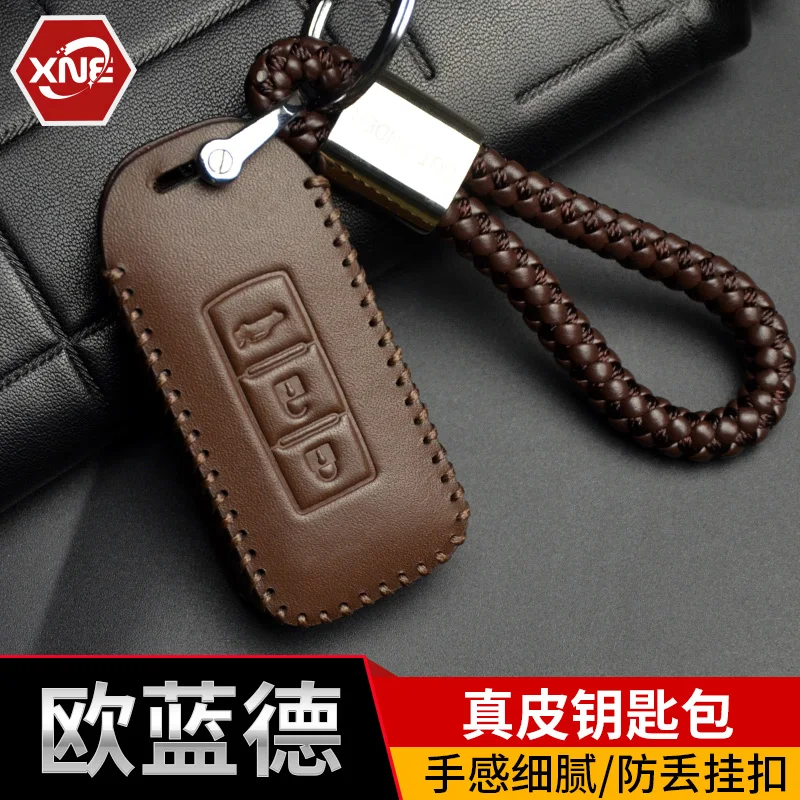 

First layer of cowhide car key protector Car-covers For Mitsubishi Outlander 2013 2014 2015 2016 2017 2018