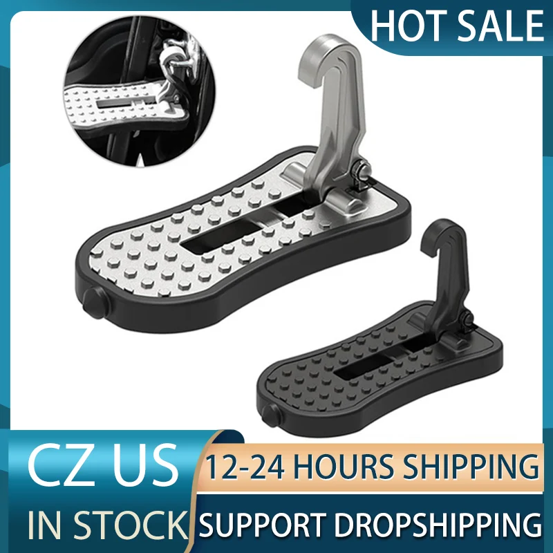 Универсальная Складная вспомогательная педаль на крышу автомобиля складная