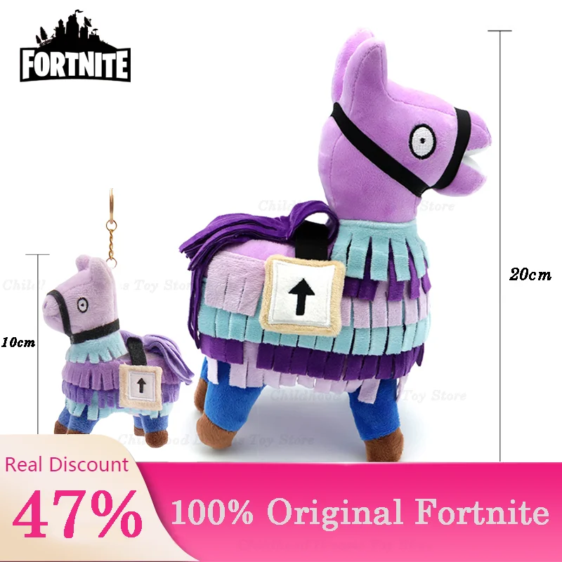 20 см Плюшевые игрушки куклы Fortnite Тролль тайник ламы мягкая альпака &quotЛошадка