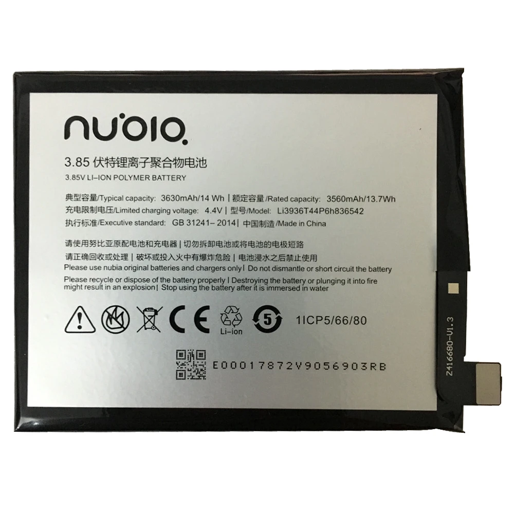 Bater&iacute;a Original Li3936T44P6h836542 de 3630mAh para ZTE/Nubia M2, Nubia M2 Dual SIM Nubia M2 Dual SIM TD-LTE, bater&iacute;a NX551J-1