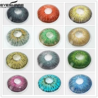 EYESHARE Cosplay Color Contact Lenses for Eyes NEW YORK PRO Series Makeup Beauty Contact Lenses Eye Cosmetic Color Lens Eyes
