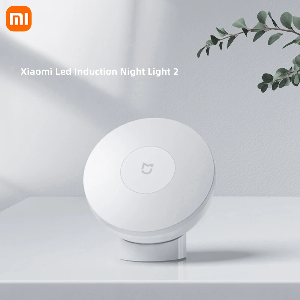 Светодиодный индукционный ночник Xiaomi 2 совместимый с Bluetooth вращение на 360