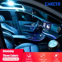 carctr led car reading touch light 5v 2w usb charging car magnetic ceiling light indoor trunk car dome light signal lamp lights