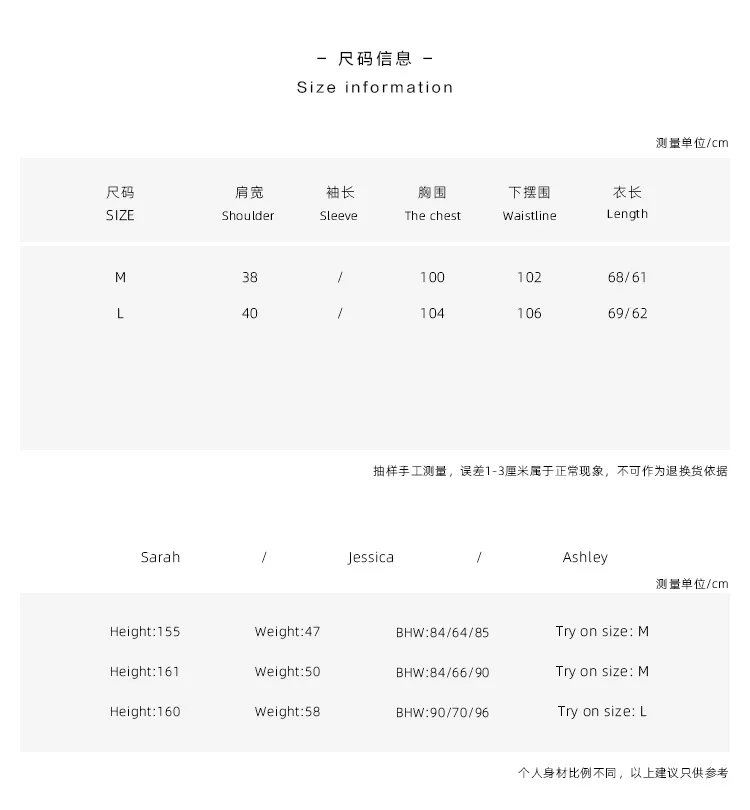 

Temperamentsuit vest female 2021 spring and summer new Korean version loose sleeveless waistcoat woman jacket