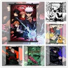 Хуютсу кайсен итадор Юджи фушигура Мегуми Сатору годжоу HD Печать настенный плакат свиток