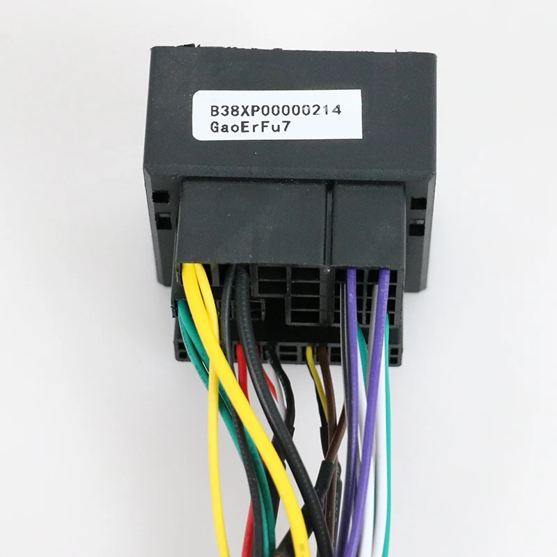 16 контактный жгут проводов автомобильный радиопроигрыватель кабель питания Plug