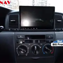 Головное устройство с GPS навигацией для Toyota Corolla EX 2001 2006