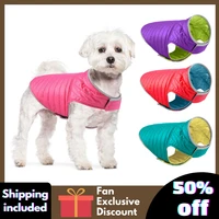 winter pet dog down jacket vest french bulldog pet double sided jacket coat waterproof dog clothing coat 2021 new