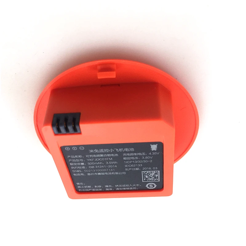 2 шт 920mah батарея+ зарядное устройство для Xiaomi Mitu Квадрокоптер Дрон Запчасти Аксессуары