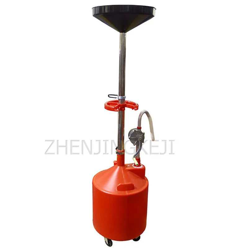 

75L Plastic Oil Accumulator Implement Mobile Plastic Receiving Oil Machine Repair Auto Insurance Tools Convenient Drain Oil