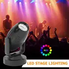 Светодиодный сценический прожектор 85-265 в RGB с эффектом поворота на 360 градусов, KTV-бар, праздничная лампа, атмосфера для свадьбы, точечный светильник, неоновый ночсветильник