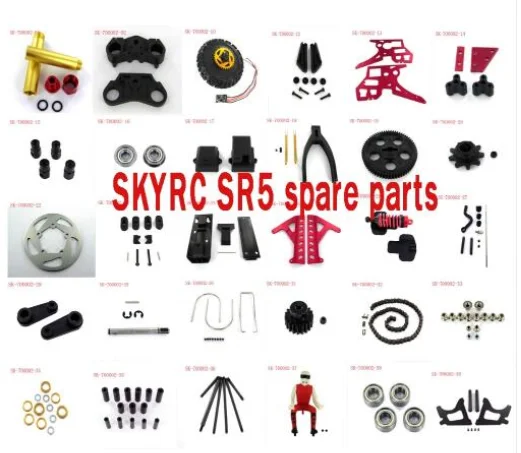 

SKYRC SR5 масштаб 1/4, запасные части для мотоцикла Super Rider RC, колесная рама, цепь, амортизатор, подшипник, фиксированное сиденье