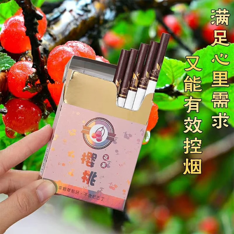 Фруктовый чай дым Системы цветным принтом с рисунком вишни для детей Толстый