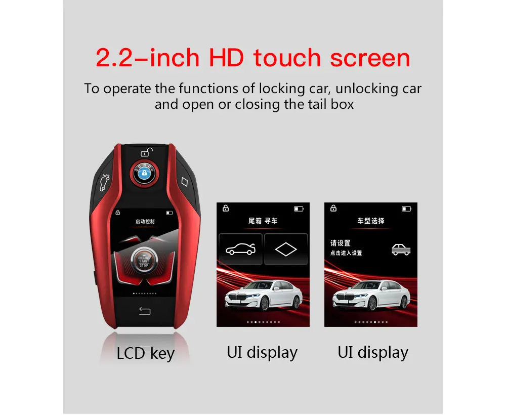 Умный ЖК-дисплей с русской и английской клавиатурой безключевой доступ для