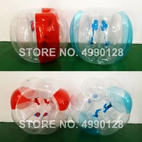 Free Shipping 08mm PVC Inflatable Zorb Ball 12m 15m 17m Bubble Soccer Ball Air Bumper Ball Bubble Football Indoor Outdoor