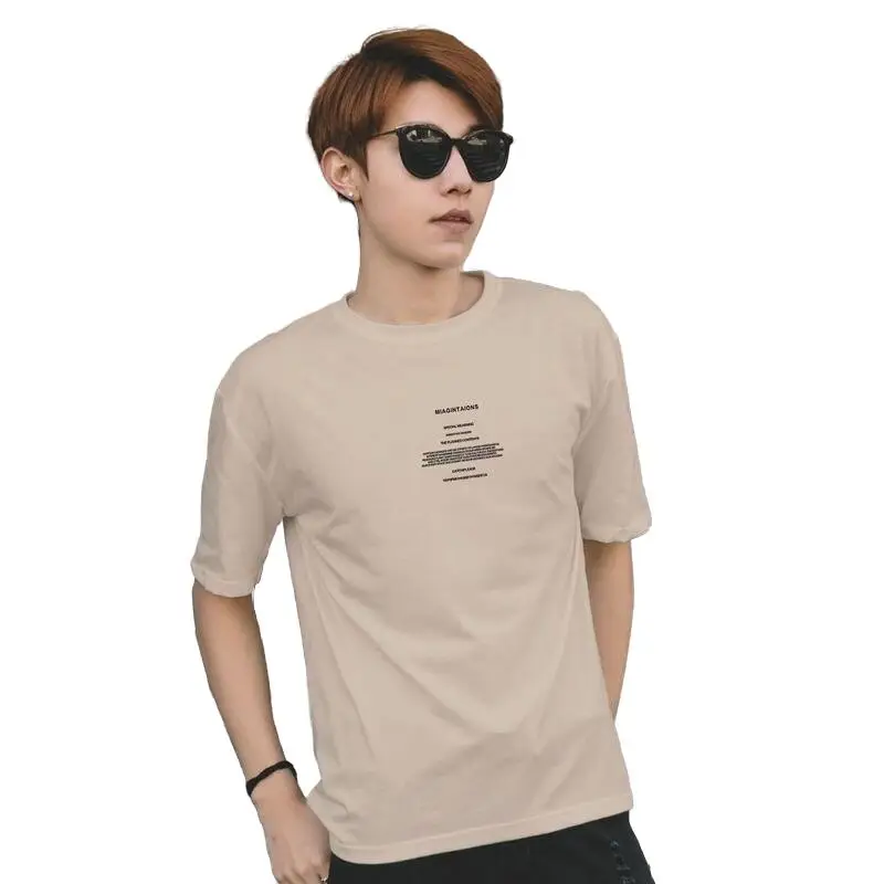 

2021 Summer Top T-shirt Compression Shirt Tshirt Men's Polyester Fashion Casual Style Simple Formal Short Mens Clothing M-4XL