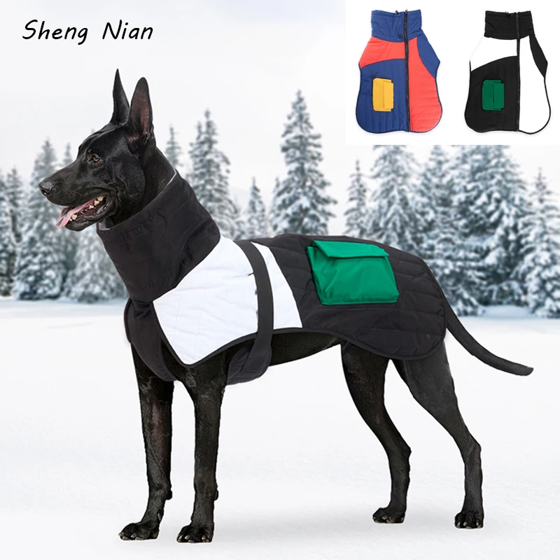 

Одежда для собак, зимняя утепленная теплая ветрозащитная водонепроницаемая одежда Weimar Dobin Demu, модные наряды, пальто для средних и больших со...