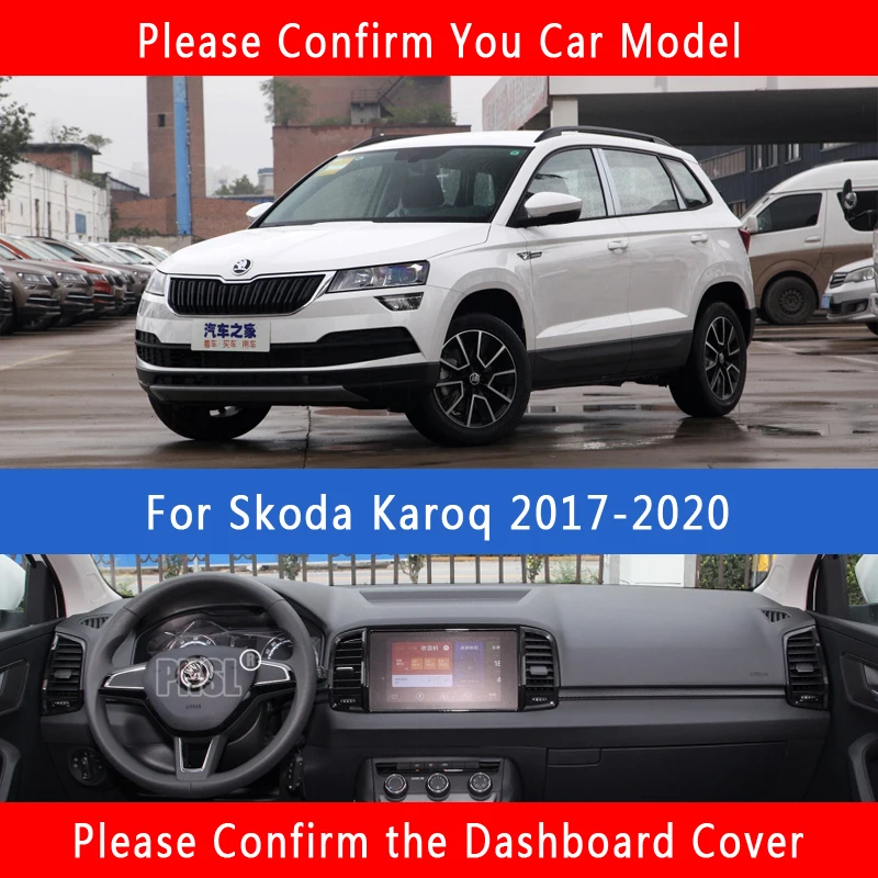 Крышка приборной панели автомобиля PNSL коврик для Skoda Karoq 2017 2018 2019 2020