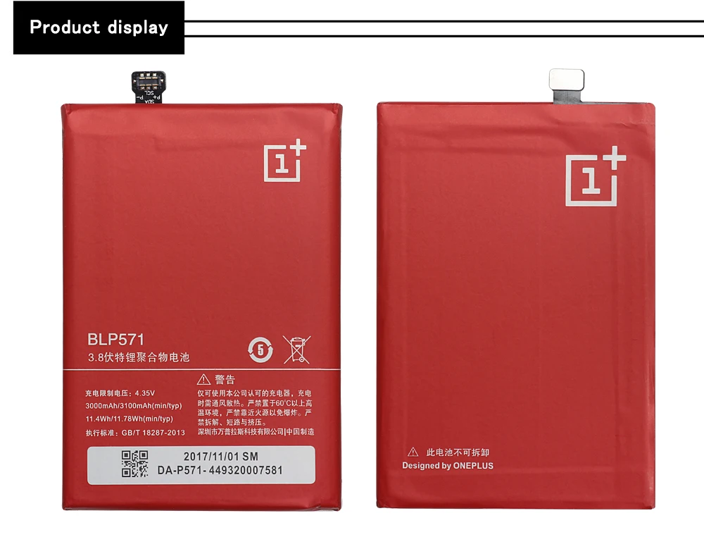 ONE PLUS аккумулятор для телефона BLP633 для OnePlus 1+ 3T 3 5T 2 1 BLP571 BLP597 BLP613 BLP637 Сменные Аккумуляторы Бесплатные инструменты
