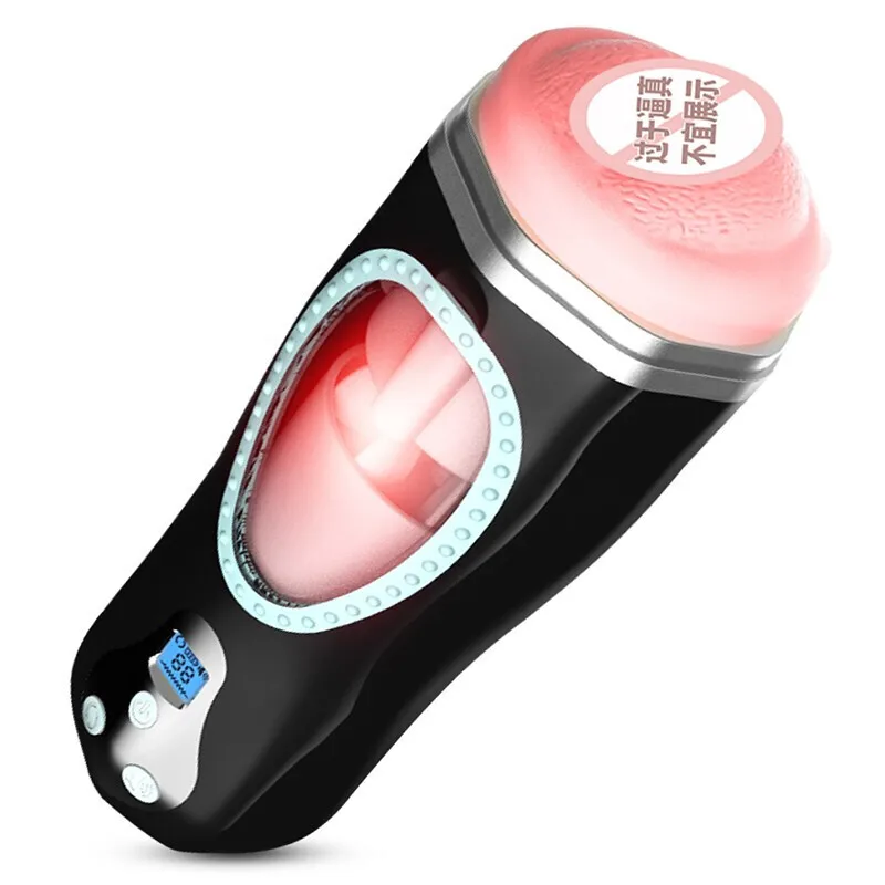 Мужская мастурбация шесть игрушек Электрический Вибрационный мастурбатор чашка