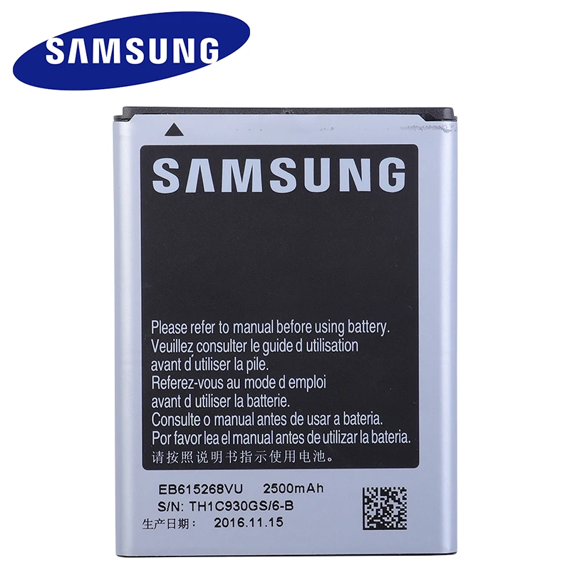 Аккумуляторная батарея для Samsung Galaxy Note 1 One i717 T879 N7000 2500 мА · ч | Мобильные телефоны и