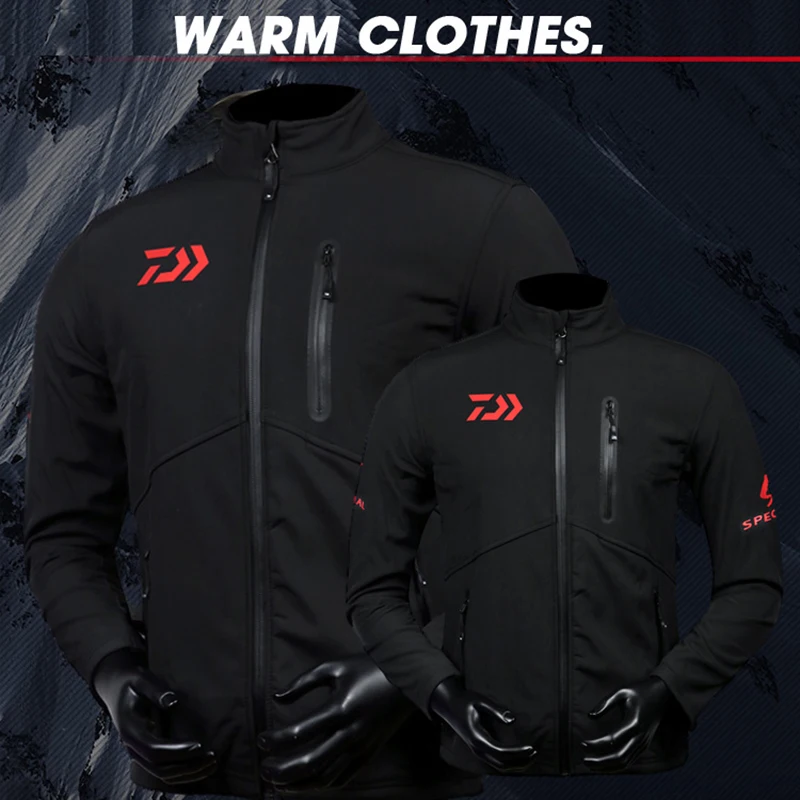 Куртка для рыбалки зимняя рубашка бега и дождя мужская ветровка быстросохнущая