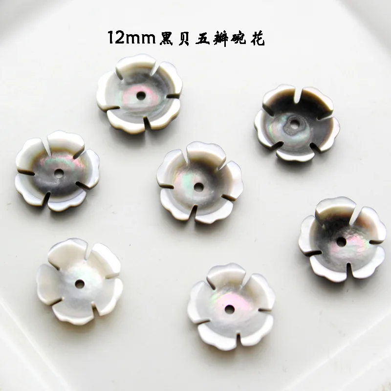 5 звёзд натуральная черная жемчужная ракушка резная чаша цветок баухиния