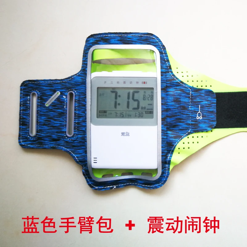 Вибрационный Громкий будильник для студентов общежития бесшумный светильник