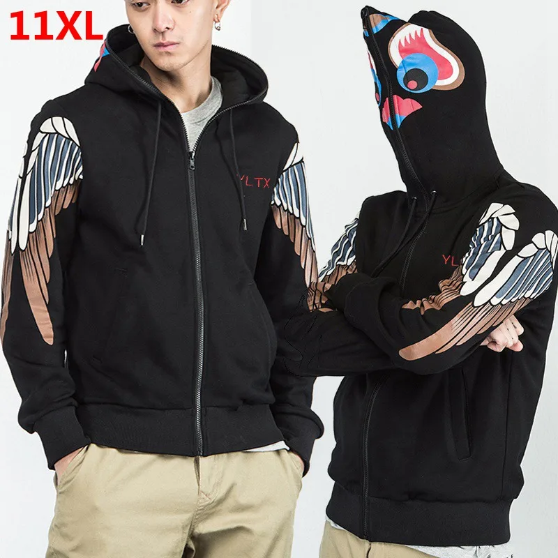 Большой осенний кардиган большого размера очень большой свободный с капюшоном