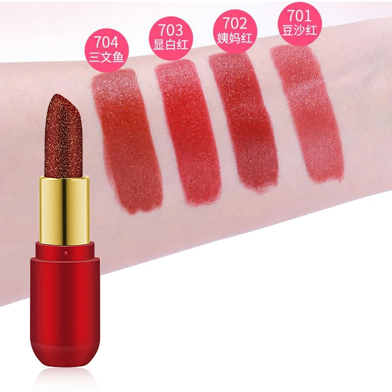 4 цвета новинка блестящая губная помада телесного макияж водостойкая