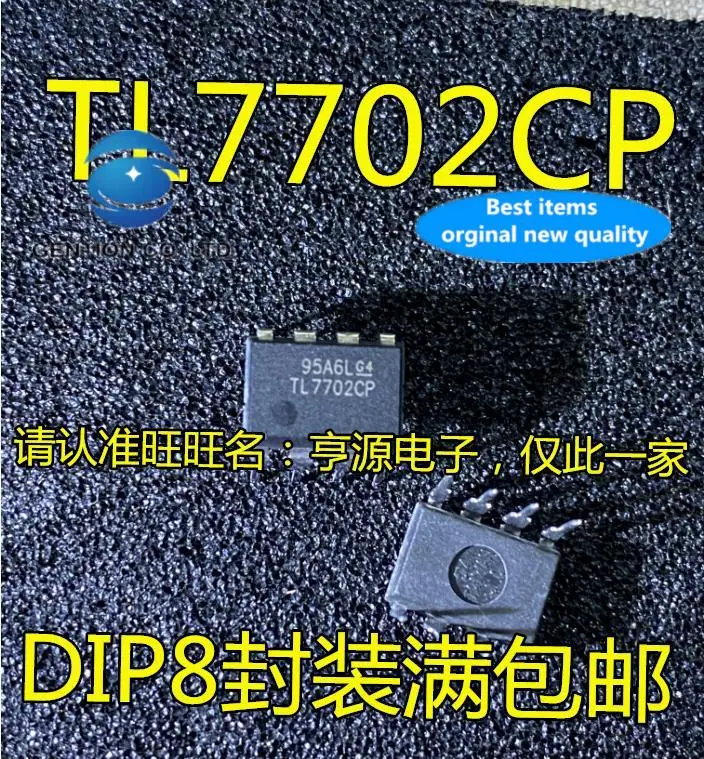 

10pcs 100% orginal new in stock real photo TL7702 TL7702CP DIP-8 power supply voltage monitoring IC
