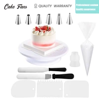 cake decorating tools baking set 63 pieces with truntable nozzles pieces scrapers baking kit diy cake for spatula for beginners