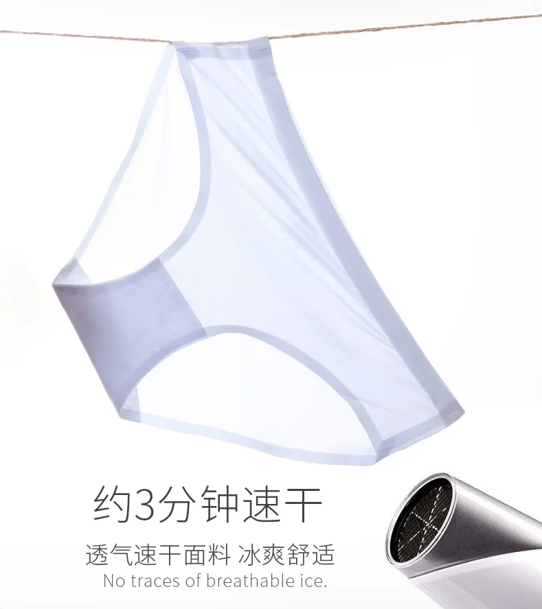 Бесплатная доставка сексуальный подарок для вечеринки дышащие треугольные