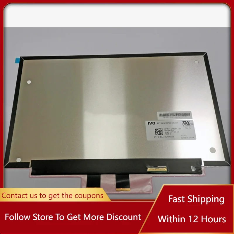 

14 Inch R140NVF7 R3 1.3 LCD Touch Screen P/N: L18961-N91 FHD 1920*1080 EDP 40 PIN 120HZ Laptop Display Panel