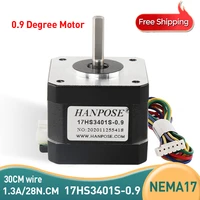 5pcs nema17 stepper motor 17hs3401s 0 9 degree 34mm 1 3a 28n cm 42 motor 42bygh for 3d medical machinery accessories