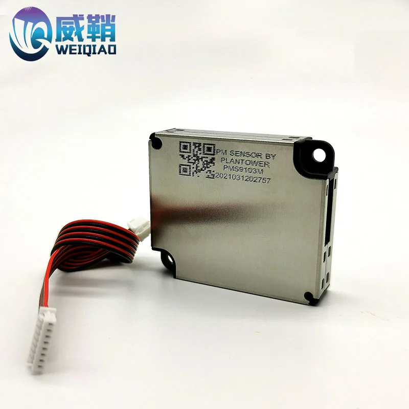 PMS9103M PM2.5 лазер модуль-датчик пыли обнаруживает газ в помещении - купить по