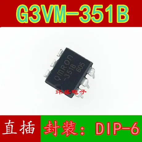 

(5 шт./лот) Φ 351B DIP-6