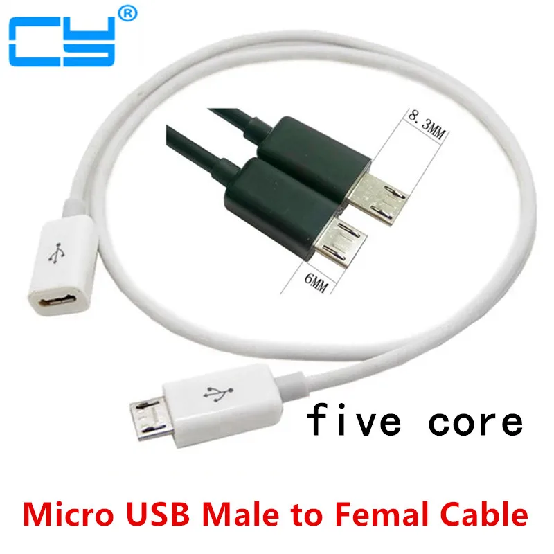 Длинный штекер Micro USB 5pin 2 0 Мужской Разъем для Женский удлинитель 10 см 25 50 100 200
