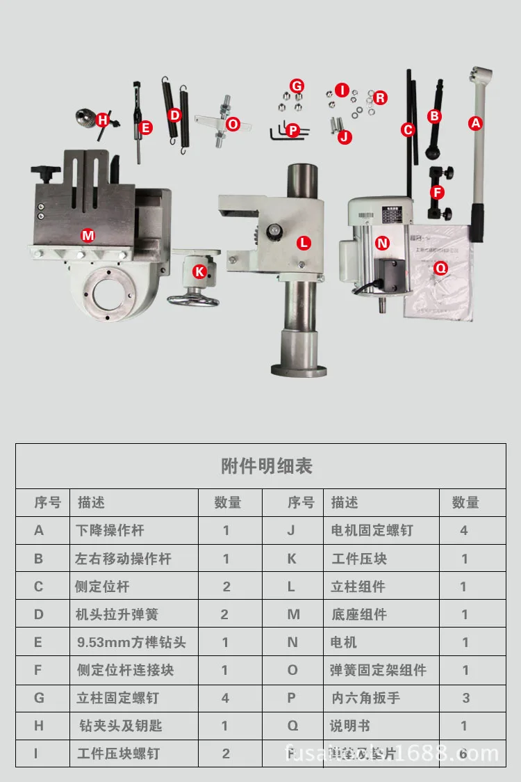 Для обработки дерева квадратные отверстия Машина маленькое многофункциональное