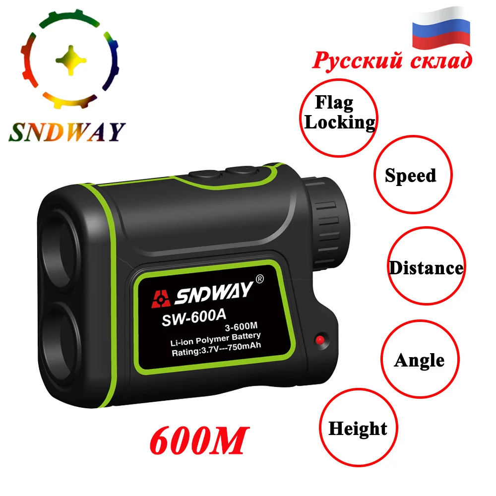 SNDWAY 600 м-1500 м лазерный дальномер 7X монокулярный телескоп для охоты Гольф лазерный измеритель расстояния лазерный измеритель скорости