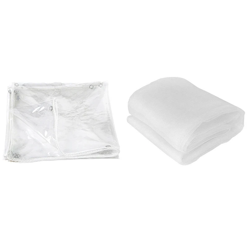 

1 шт. Толстая прозрачная Непромокаемая ткань из ПВХ 0,3 мм и 1 шт. сетка для насекомых в саду