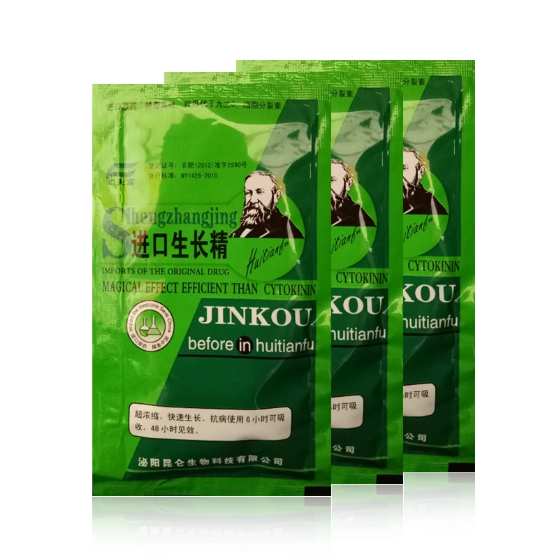 

20g Soluble Cytokinin Fertilizer Plant Food Root Growth Medicinal Hormone Farm Garden Bonsai Crop Increase Production