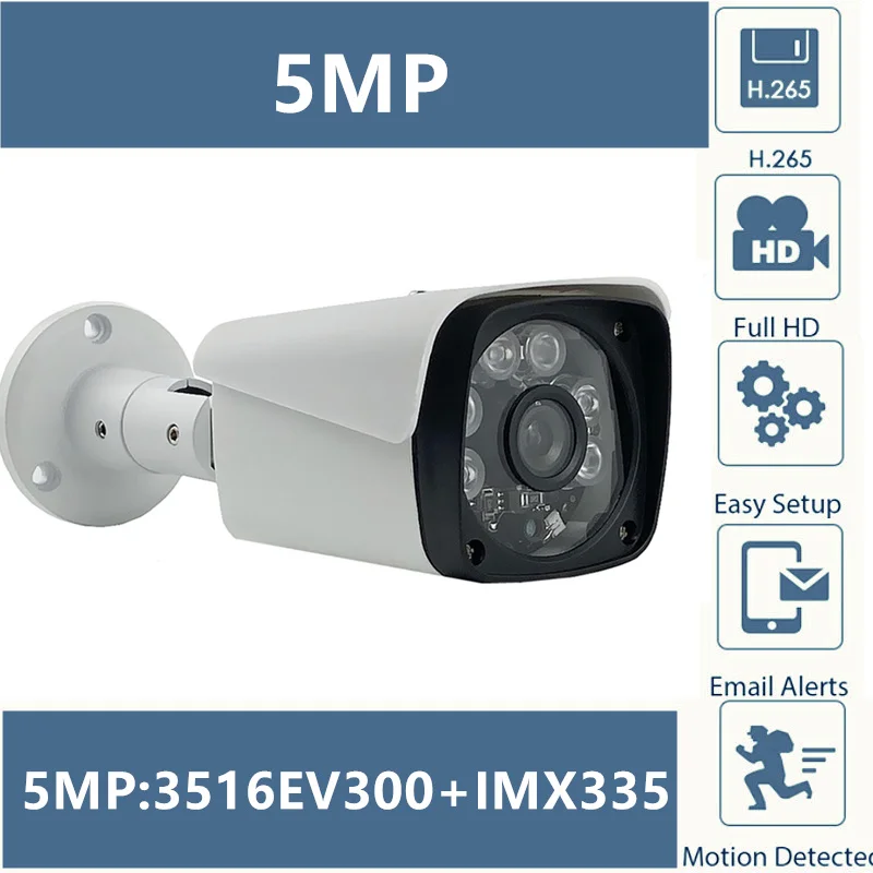 

5MP Sony MX335+3516EV300 2592*1944 IP Metal Bullet Camera Outdoor H.265 Low illumination IP66 WaterProof IRC Onvif CMS XMEYE P2P