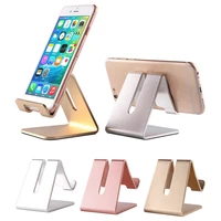 universal metal phone stand bracket non slip desk mobile phone holder for iphone samsung huawei xiaomi tablet phone accessories