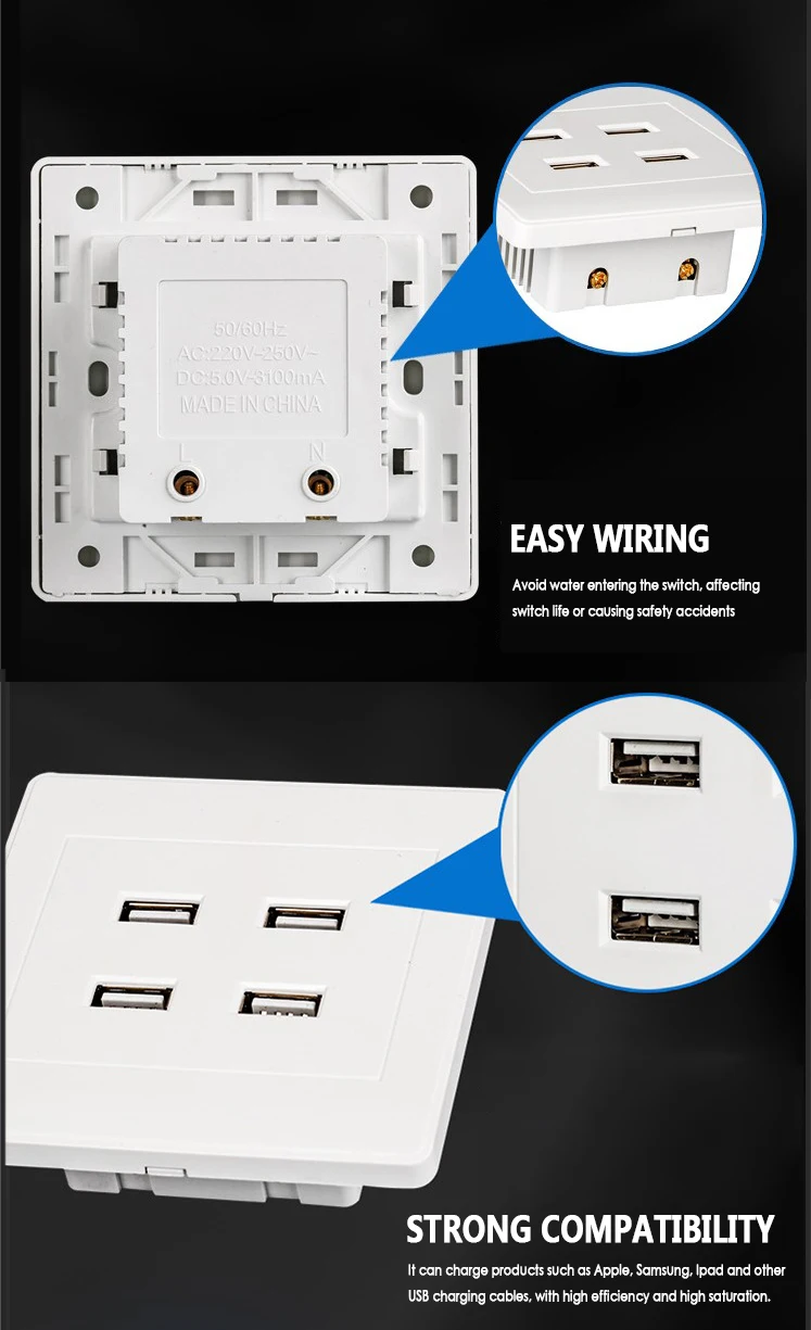 4 порта USB настенное зарядное устройство пластинчатый соединитель розетка панель настенная пластина розетка Keystone Лицевая панель розетки