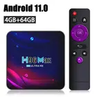 ТВ-приставка H96 Max V11, Android 11, 2,45,8 ГГц, Wi-Fi, 4 + 64 ГБ, 4K, Bluetooth