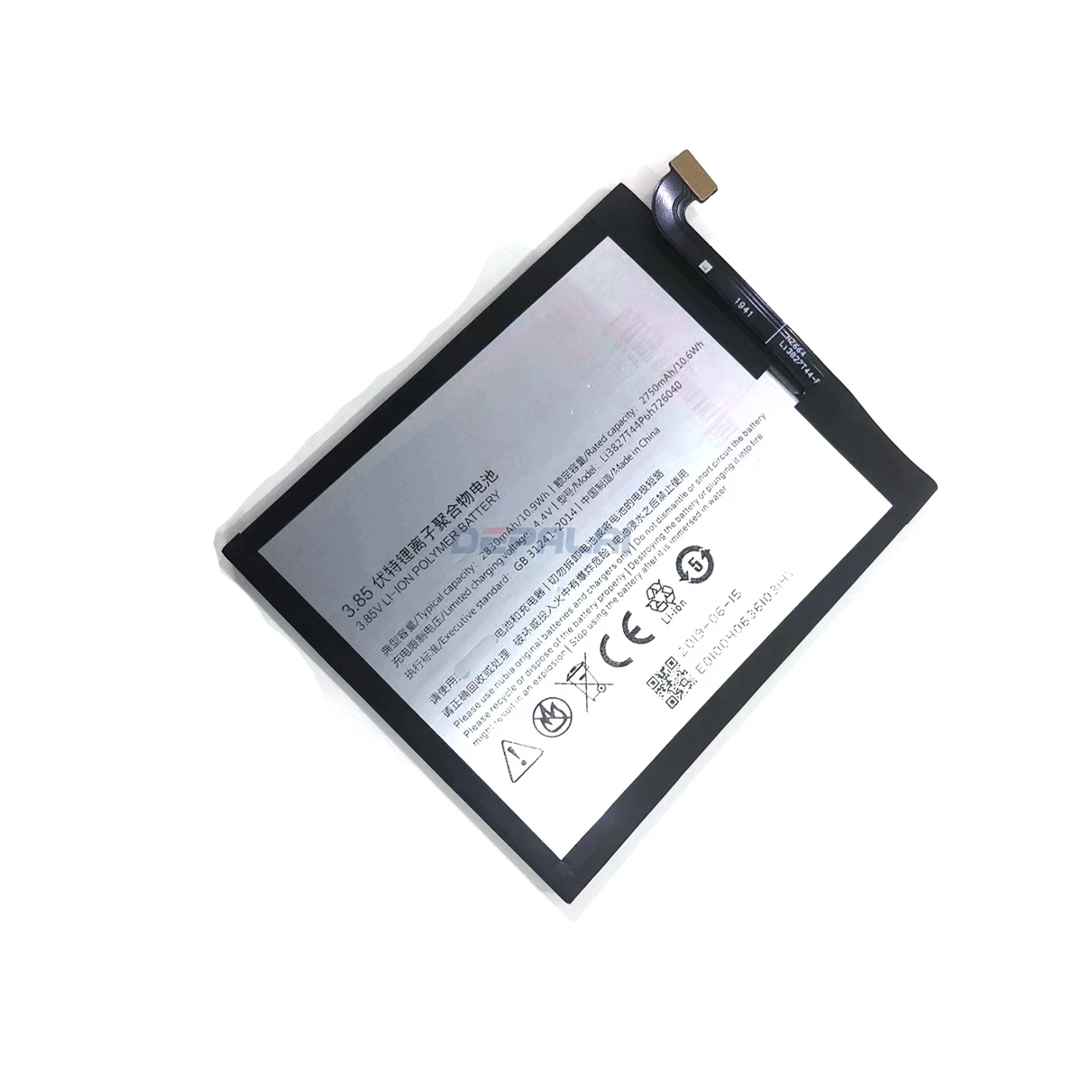 

Li3827T44P6h726040 Battery For ZTE Nubia Z11 Mini NX529J 2830mAh Batterie Bateria Batterij