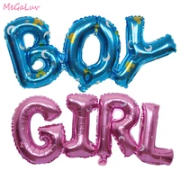 boy or girl foil balloons gender reveal latex ballon with confetti kids baby shower air globos gender reveal party supplies