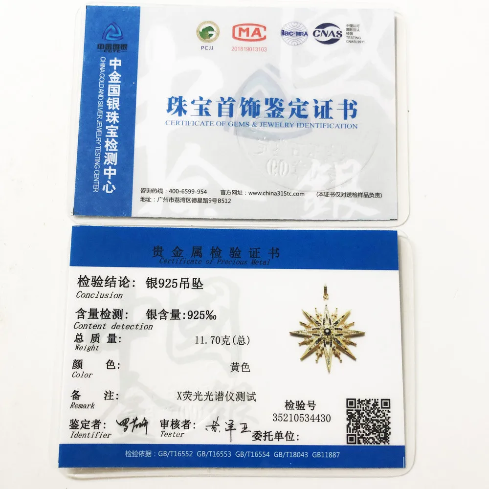 Золотая подвеска с подвеской роялти звездой Новинка лета 2020 богемное ювелирное